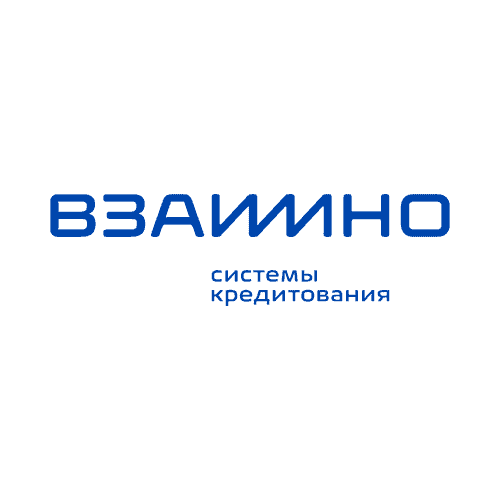Взаимно